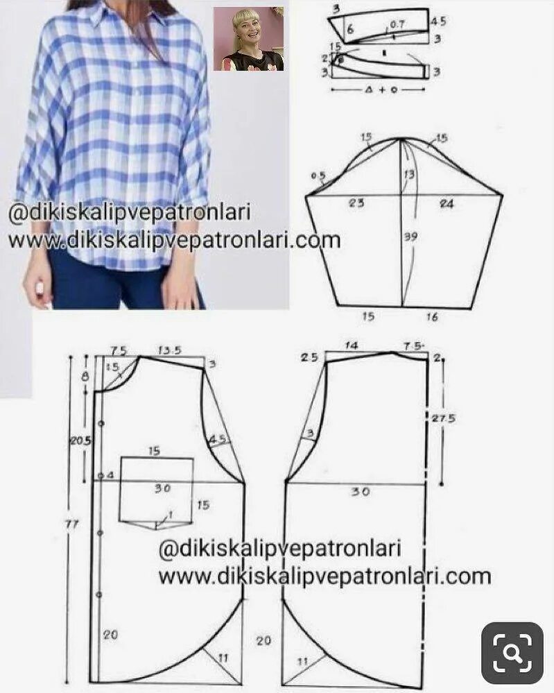 Выкройка рубашки женской с длинным рукавом размер 56-58. Выкройка женской блузы рубашечного кроя 52 размера. Выкройка рубашки женской с длинным рукавом 56 размера. Выкройки блузок с длинным рукавом