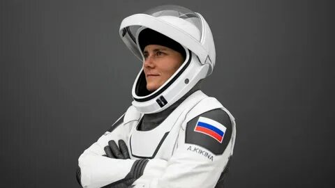Космонавт кикин