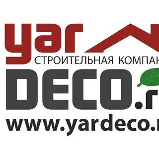 Компания яр
