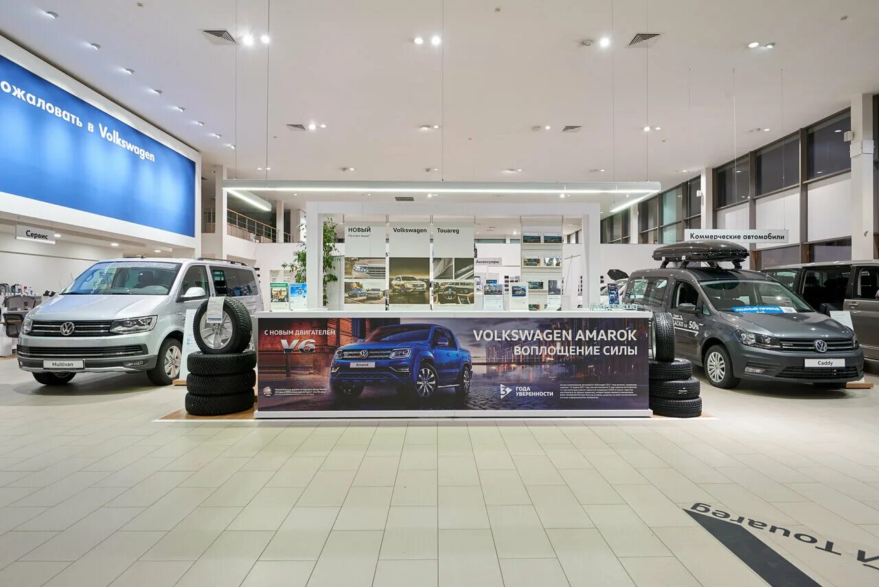 салон таллинское шоссе. автосалон вагнер санкт-петербург таллинском шоссе. Volkswagen центр пулково. официальный дилер фольксваген таллинское шоссе. автоцентр таллинский фольксваген санкт петербург.