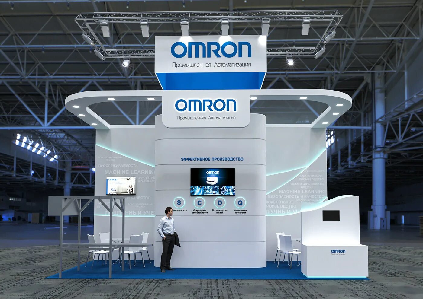 Промышленное оборудование Омрон. Omron автоматизация. Omron Промышленная автоматизация. Omron завод. Автоматика рф