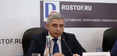 Департамент транспорта ростов