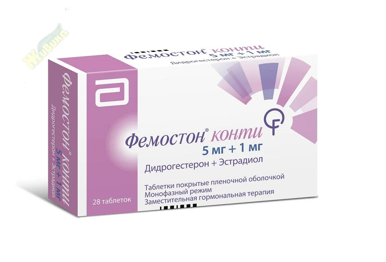 Фемостон конти купить в москве. Фемостон Конти 1/5 таб ППО №28. Фемостон 2мг+10. Фемостон 10 мг 2мг 2мг. Фемостон Конти 5мг+1мг.