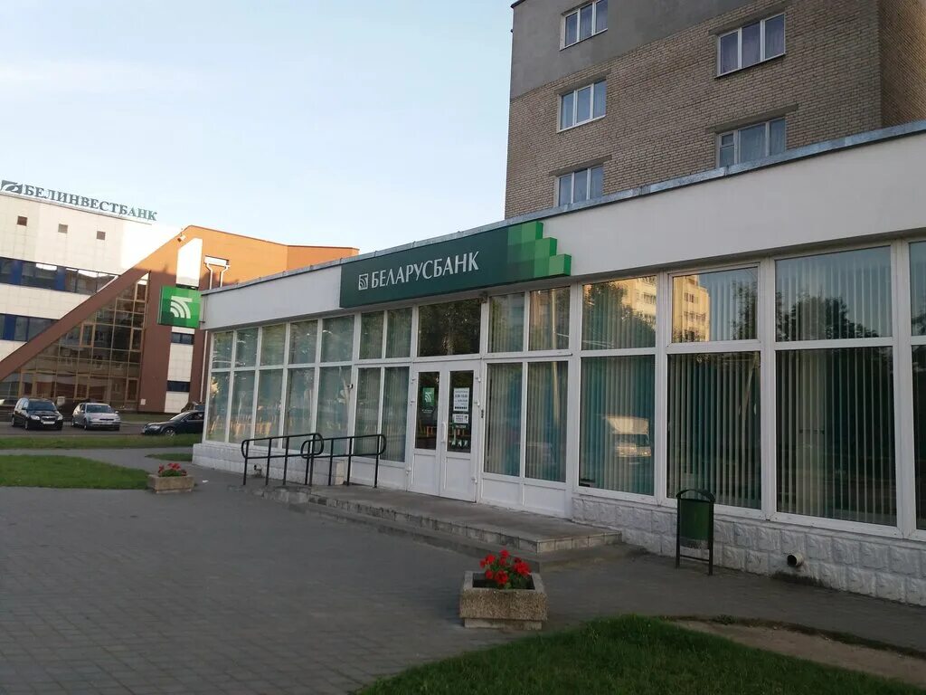 Карчма ул. Беларусбанк. Беларусбанк гродно карта. Беларусбанк. Беларусбанк гродно ожешко 42.