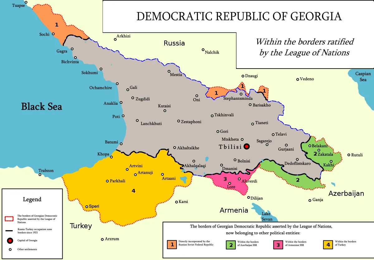 Republic of georgia 1993 монета. Грузия монета 1993 олень. Кахетия грузия. Грузия природа сванетия. Карта грузии 1918 года.
