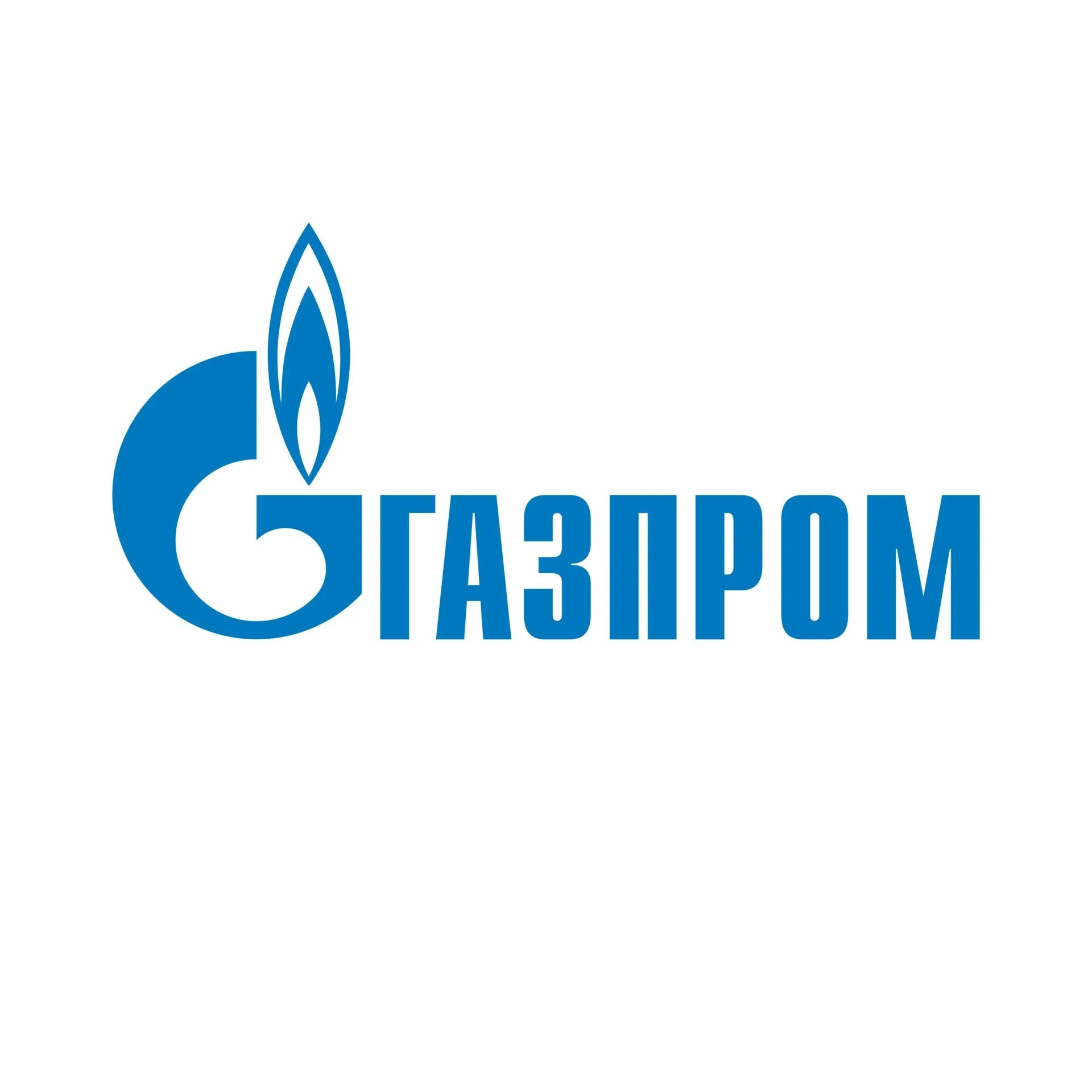 Ооо газпромнефть инн. АЗС Газпромнефть лого. Gazpromneft логотип.