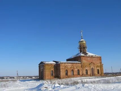 Малиновка аркадакский