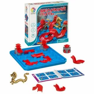 Настольная игра путь