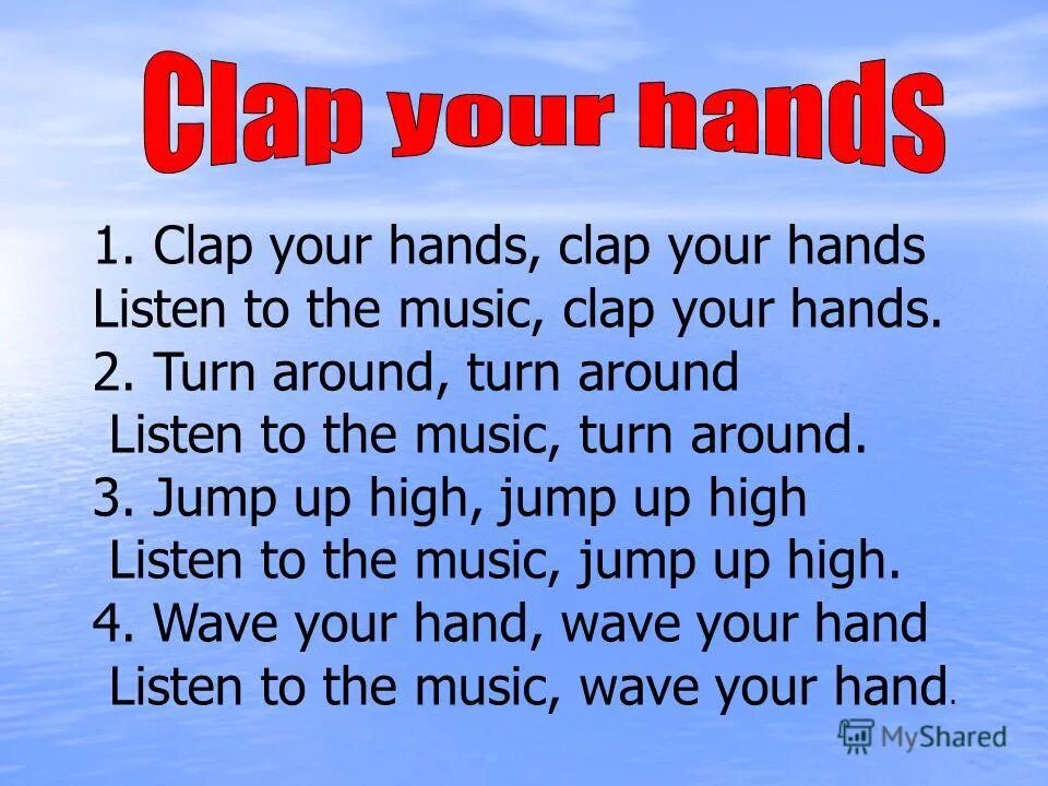 Clap clap clap your hands. Clap your hands песня. Clap your. Clap your hands песня. Reflection for the lesson.