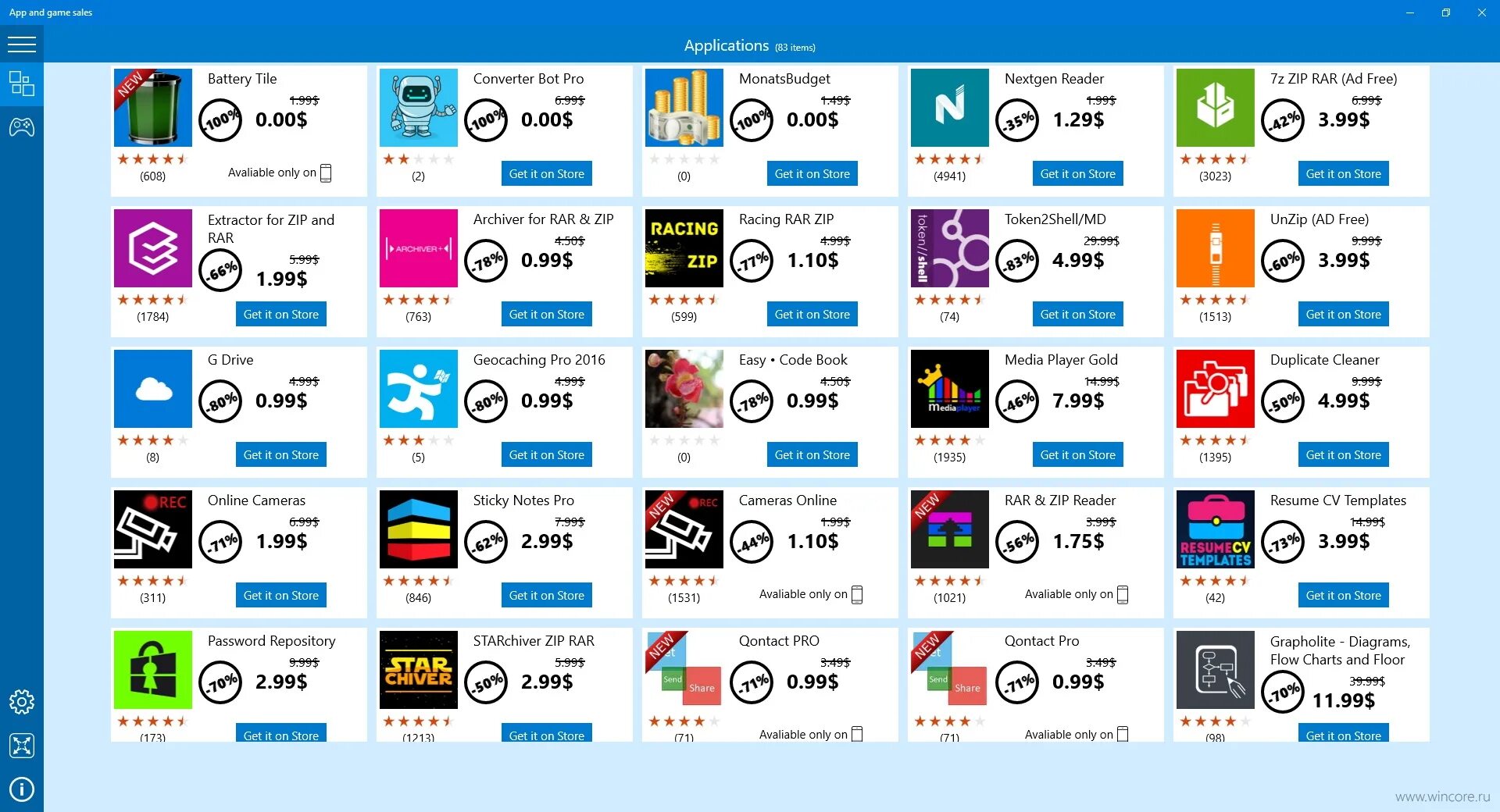 Разблокировать издателя. Издатели приложений. Приложения. Издатели приложений. Логотип гугл плей.