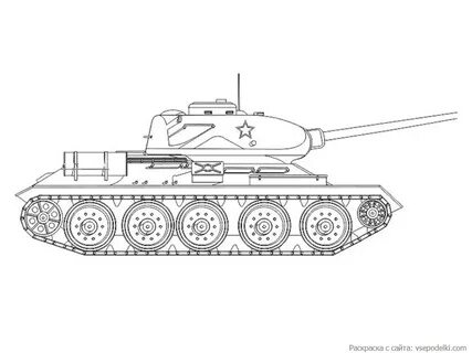 Танк т34 распечатать