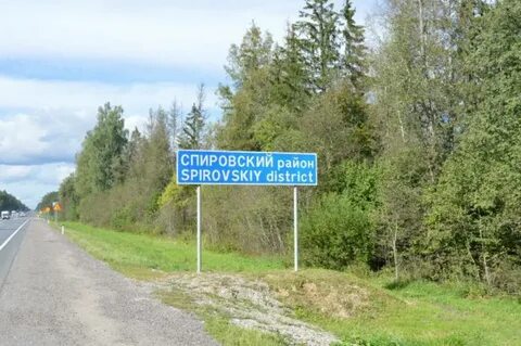 Погода на неделю в спирово тверской обл