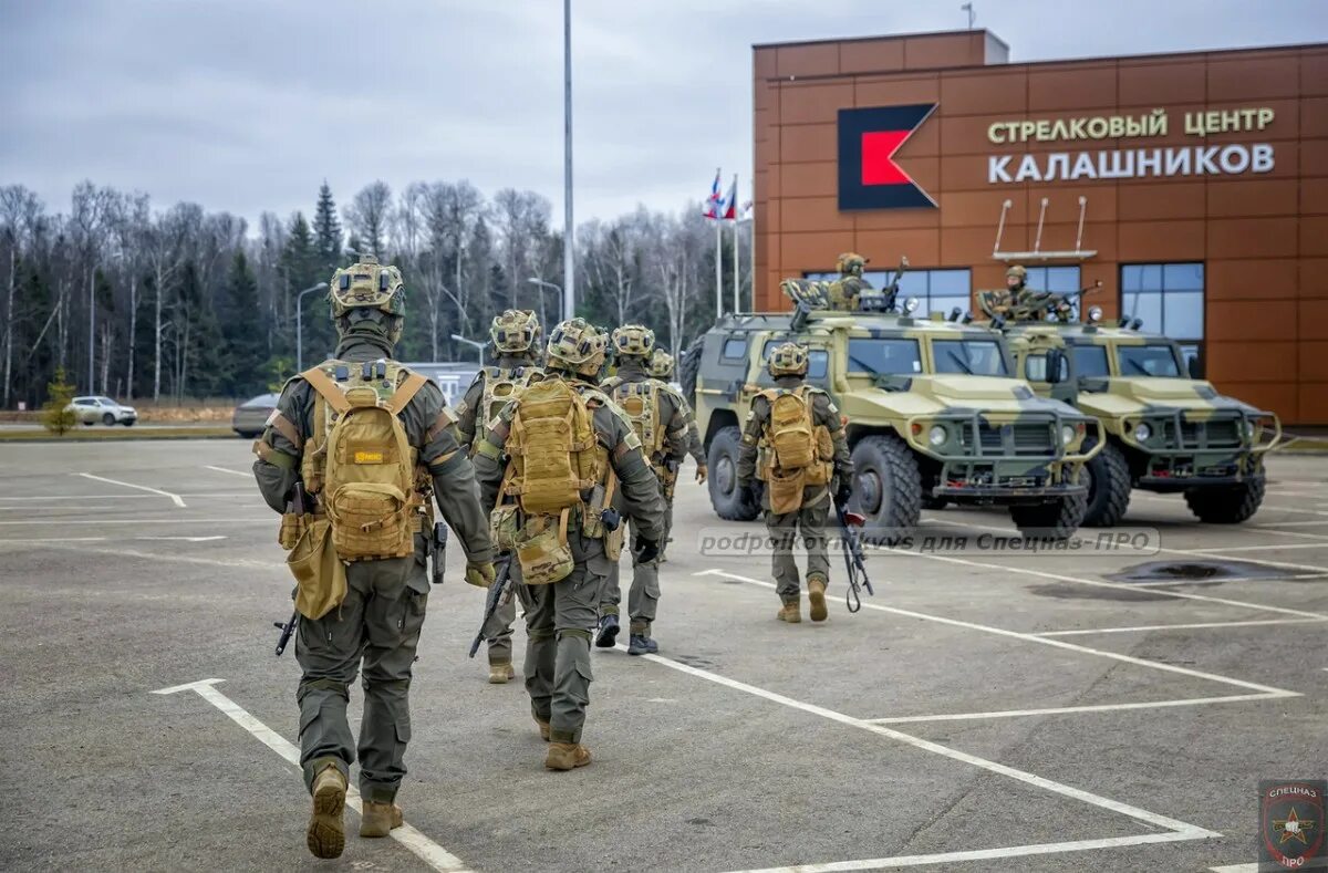 Центр ссо. Ссо кубинка 2 цсн. цсн ссо мо. сенеж спецназ ссо. кубинка спецназ ссо.