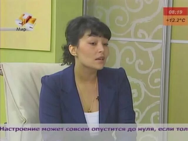 Жафярова. Марии жафяровой. Зам министра образования новосибирской области. Жафярова. Марии жафяровой.