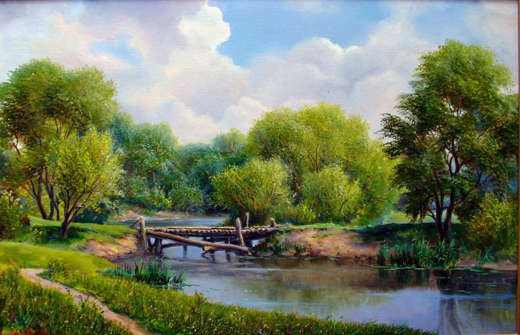 Пейзажи. Картины художников пейзажистов 17- 19 века. Волков ефим ефимович (1844-1920) река. Жанр картины лето. Картины марии гордеевой пейзаж.