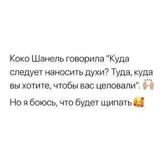 Леонардо винчик анкеты