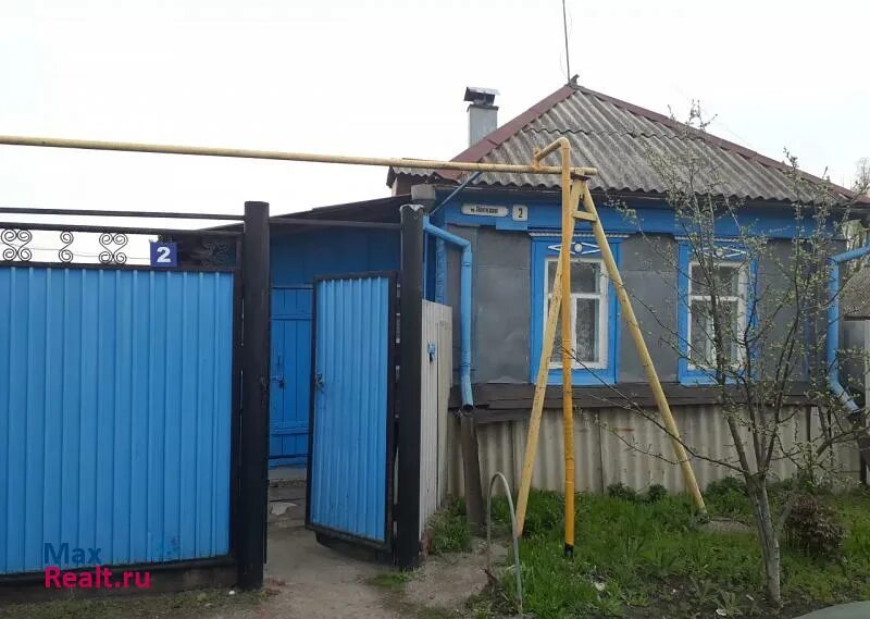Бесплатные объявления бутурлиновка