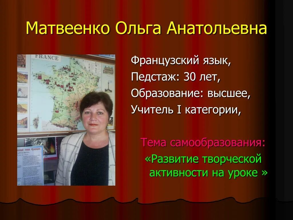 Самообразование английский язык