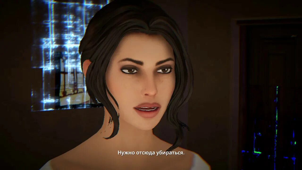 Chapters added. Dreamfall chapters баба яга. dreamfall chapters прохождение. чаптерс прохождение. dmd chapter 1 прохождение.
