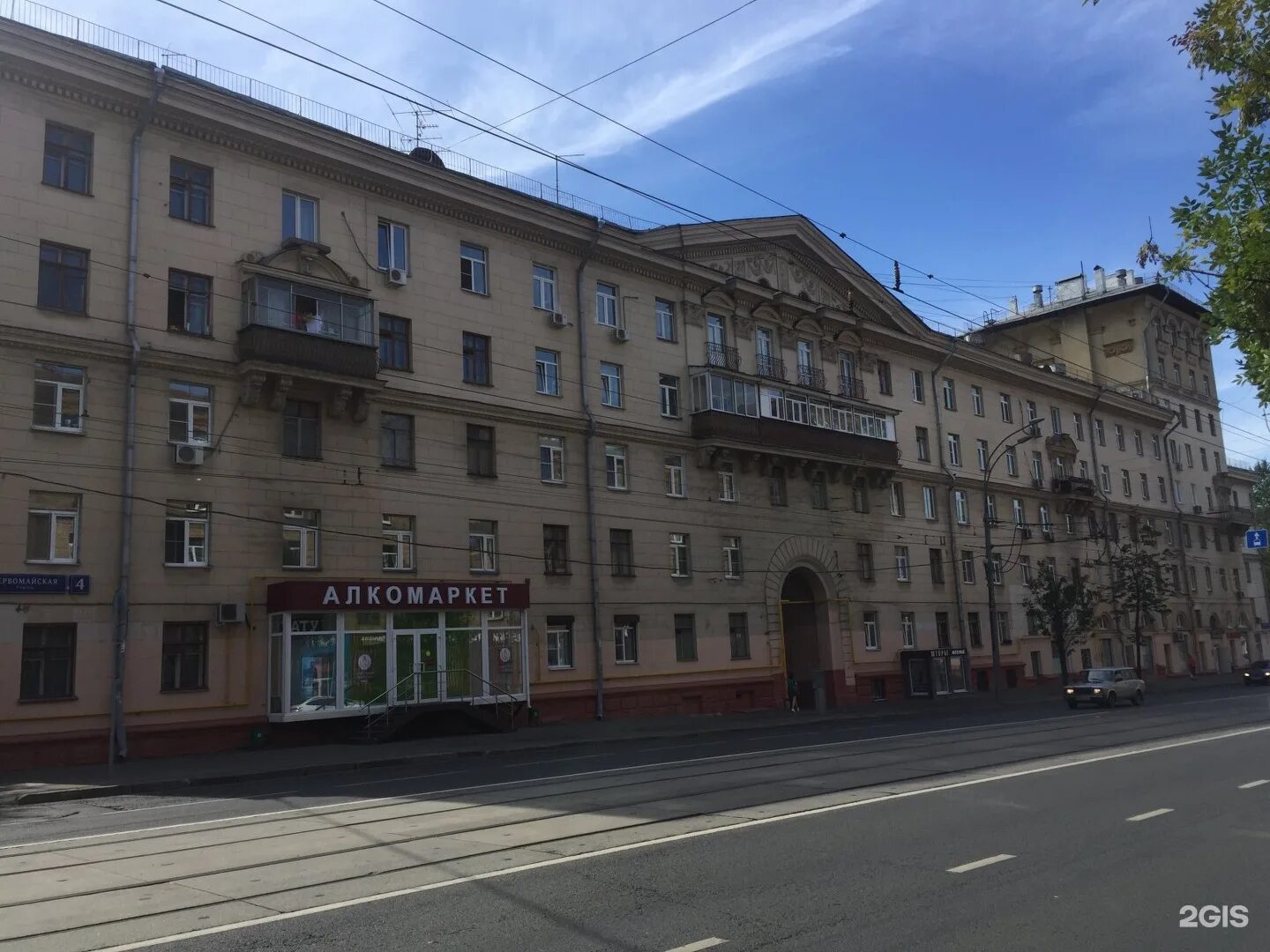 первомайская 4. электросталь, ул первомайская, д. ул первомайского 4. г. первомайская 30 электросталь.