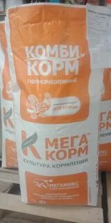 Каталог комбикормов