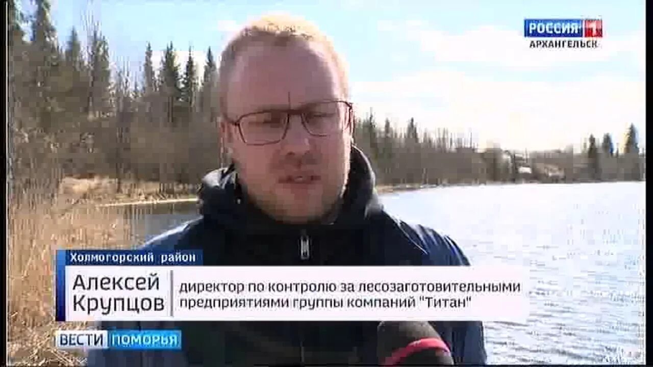 Агрофирма холмогорская архангельская. Вакансии холмогорский. Агрофирма холмогорская архангельская область. Вакансии холмогорский. Буланова в деревне.