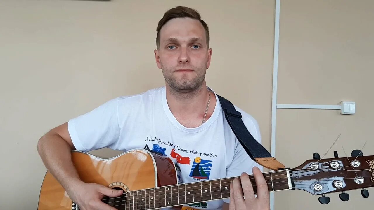 Песня налейте так чтоб до краев. Песня налейте так чтоб до краев
