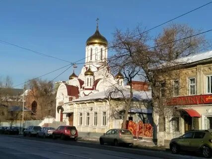 Фрунзе самарская область