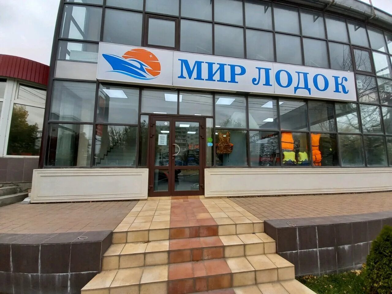 Лодочные магазины волгоград. Магазин лодок 10кв. Лодочные магазины в волгограде. Лодочные магазины перми. Лодка на садовод.