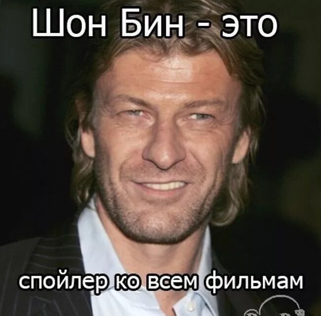 Мужчина никак не