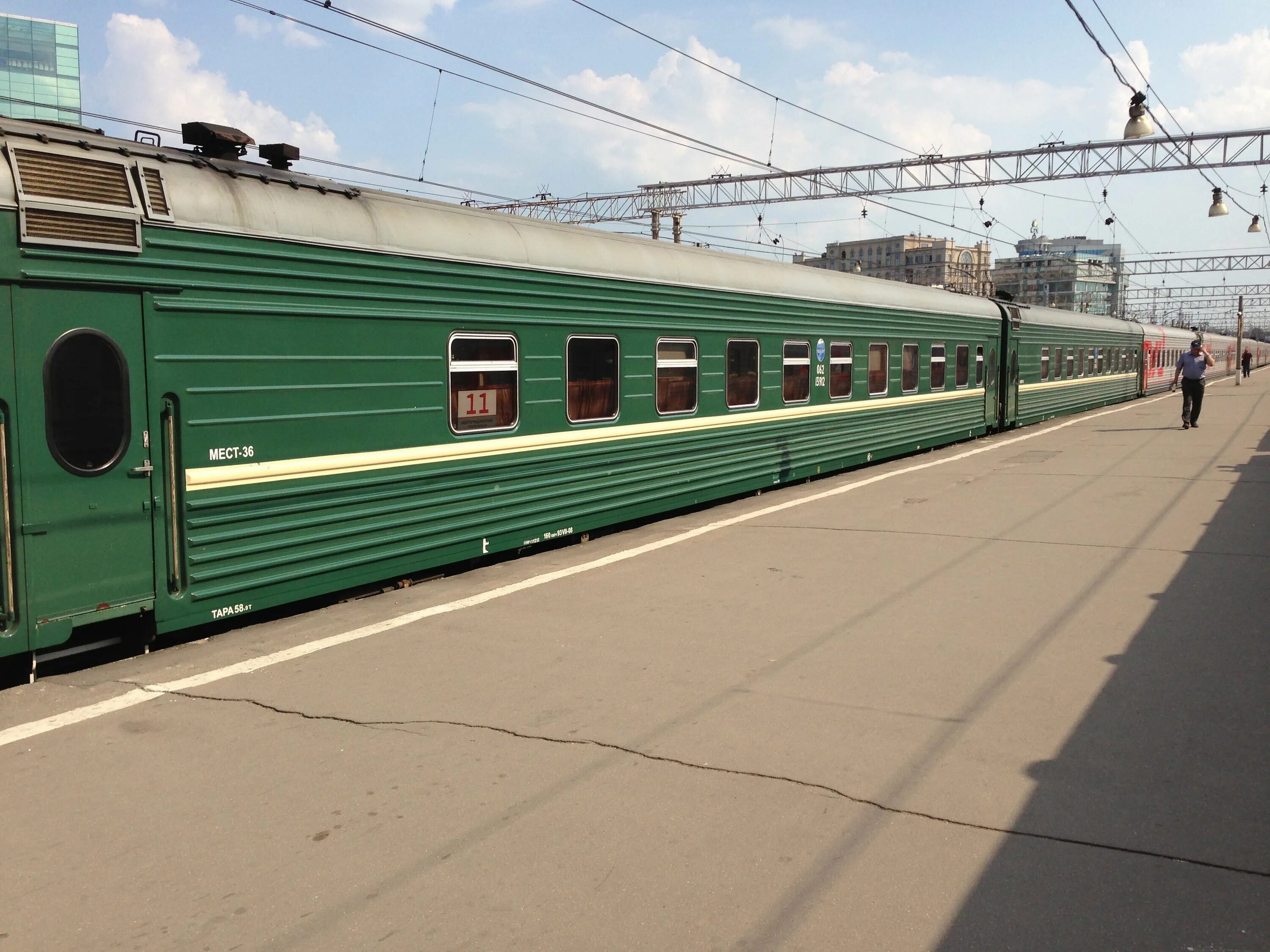 Сколько от волгограда до москвы на поезде. Поезд на Волгоград 015й. Фирменный поезд «Волгоград» 001ж/002ж. Поезд 015й Москва Волгоград. Фирменный поезд Волгоград 001и.