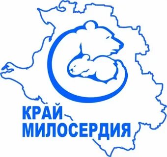 Ано край