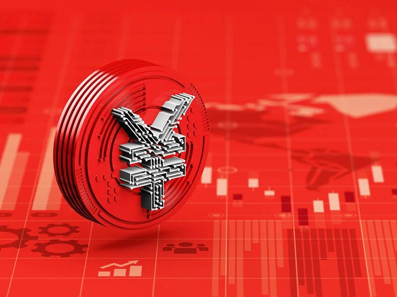 Цифровая валюта центрального банка китая. Деньги китая. Цифровая валюта центрального банка китая. Народный банк китая 1948. Цифровой юань.
