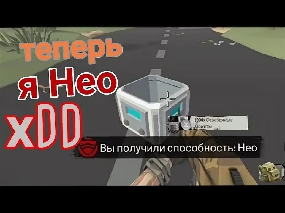 Код секретного ящика the walking. Пароль от секретного ящика в Walking Zombie 2. The Walking Zombie 2 секретный ящик код. The Walking Zombie 2 секретный ящик 002 код. Секретный ящик в Walking Zombie.