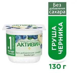 Сах без