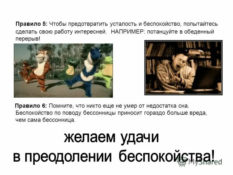 при появлении каких либо