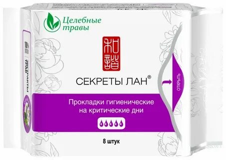 Secret прокладки