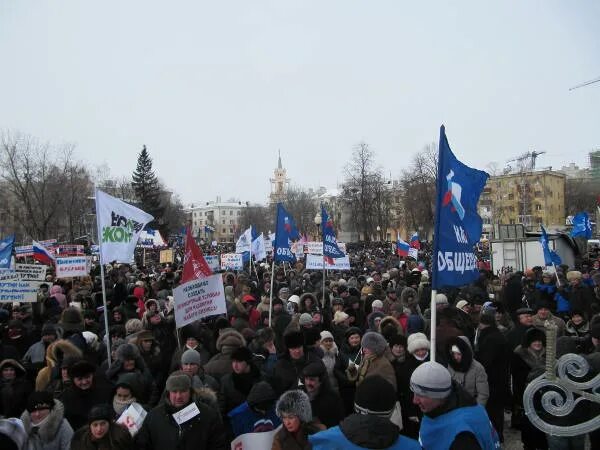 Митинг Воронеж. Митинг на Советской площади Воронеж. Митинг в Воронеже сегодня. Воронеж патриотический митинг. Митинг в воронеже