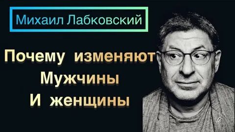 Михаилу необходимо