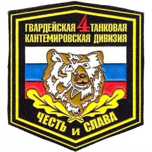 Гв 4. Газовоздушная горелка brima гв-4рвт-850 0009879. Грабли витые 4-х зубые гв-4 с черенком (эмаль) си-00077. Гв 4. Кровельная горелка гв-рвт-850.