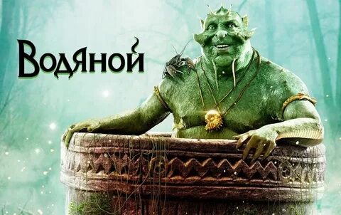 Последний богатырь бурунов