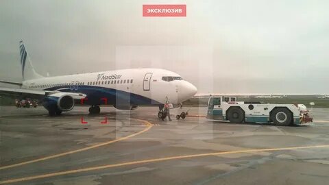 Самолет приземлился в аэропорту домодедово