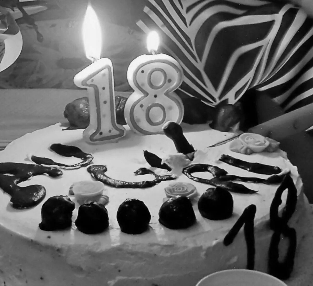 38 лет и ничего. Тортик на 18 летие.