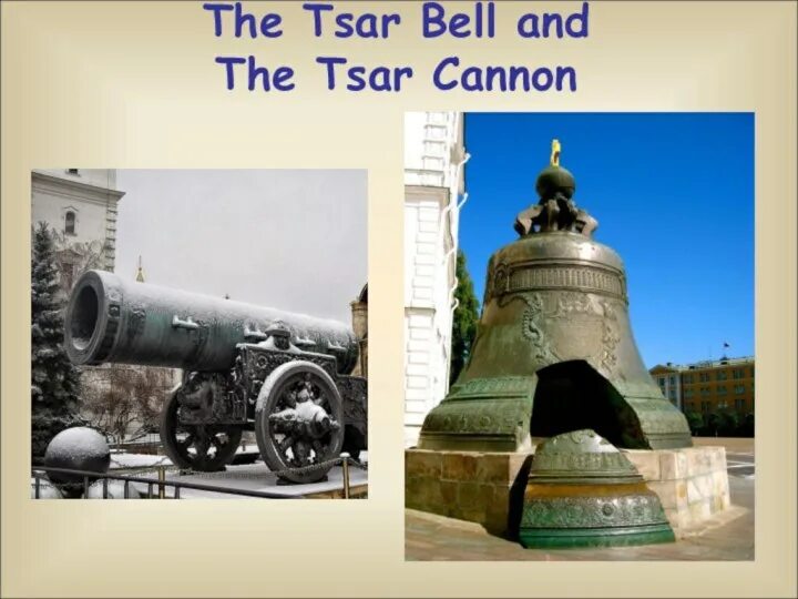 Царь-колокол памятник. The tsar bell weighs tonnes. Отливка царь колокола. Царь колокол монферран. 1836 по велению николая i в московском кремле установлен царь-колокол.