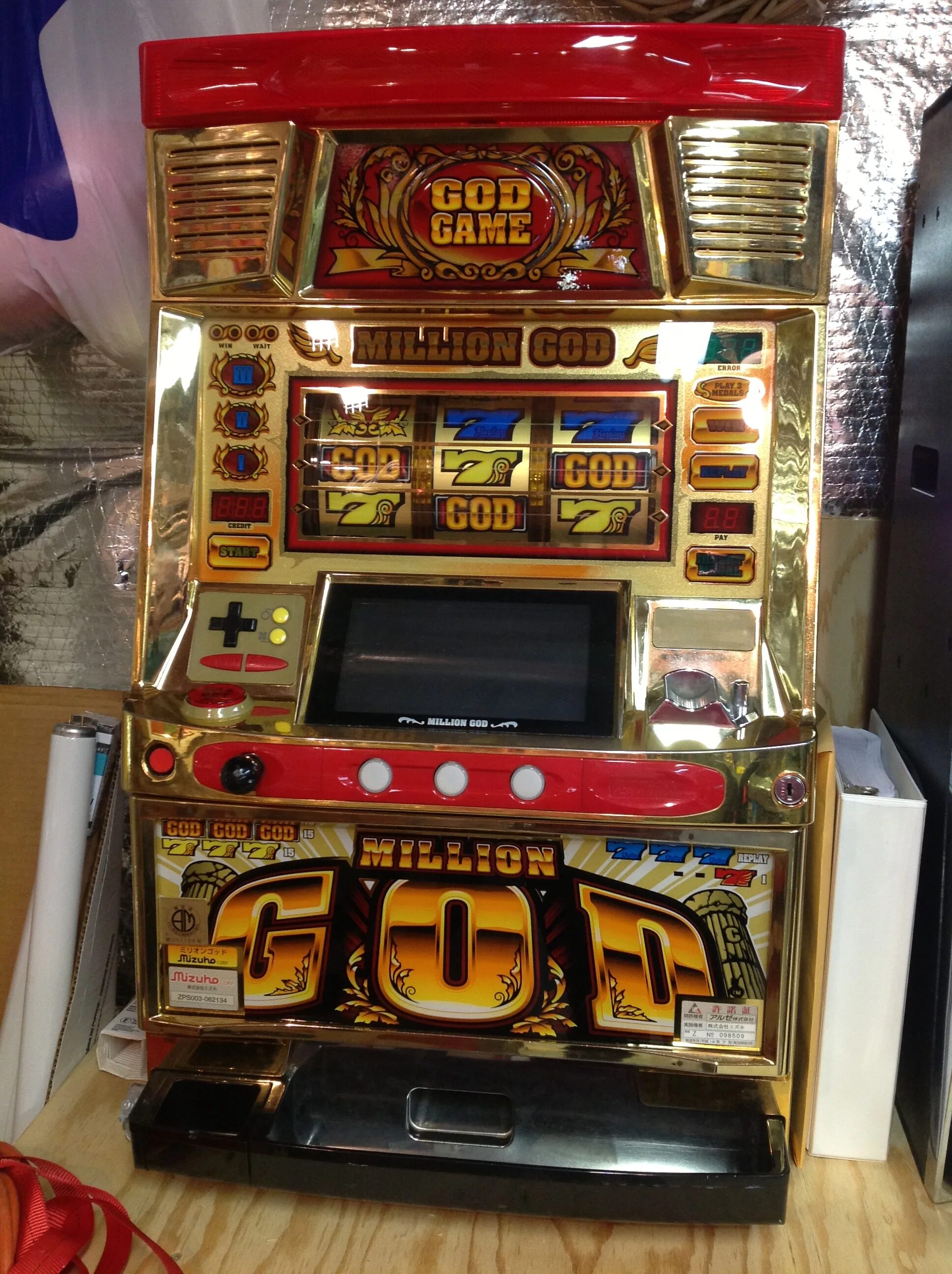 Игровые аппараты на деньги без первоначального. Игровой аппарат калигула. Игровой автомат казино. Мини игровой автомат казино. Сенсорный игровой автомат казино.