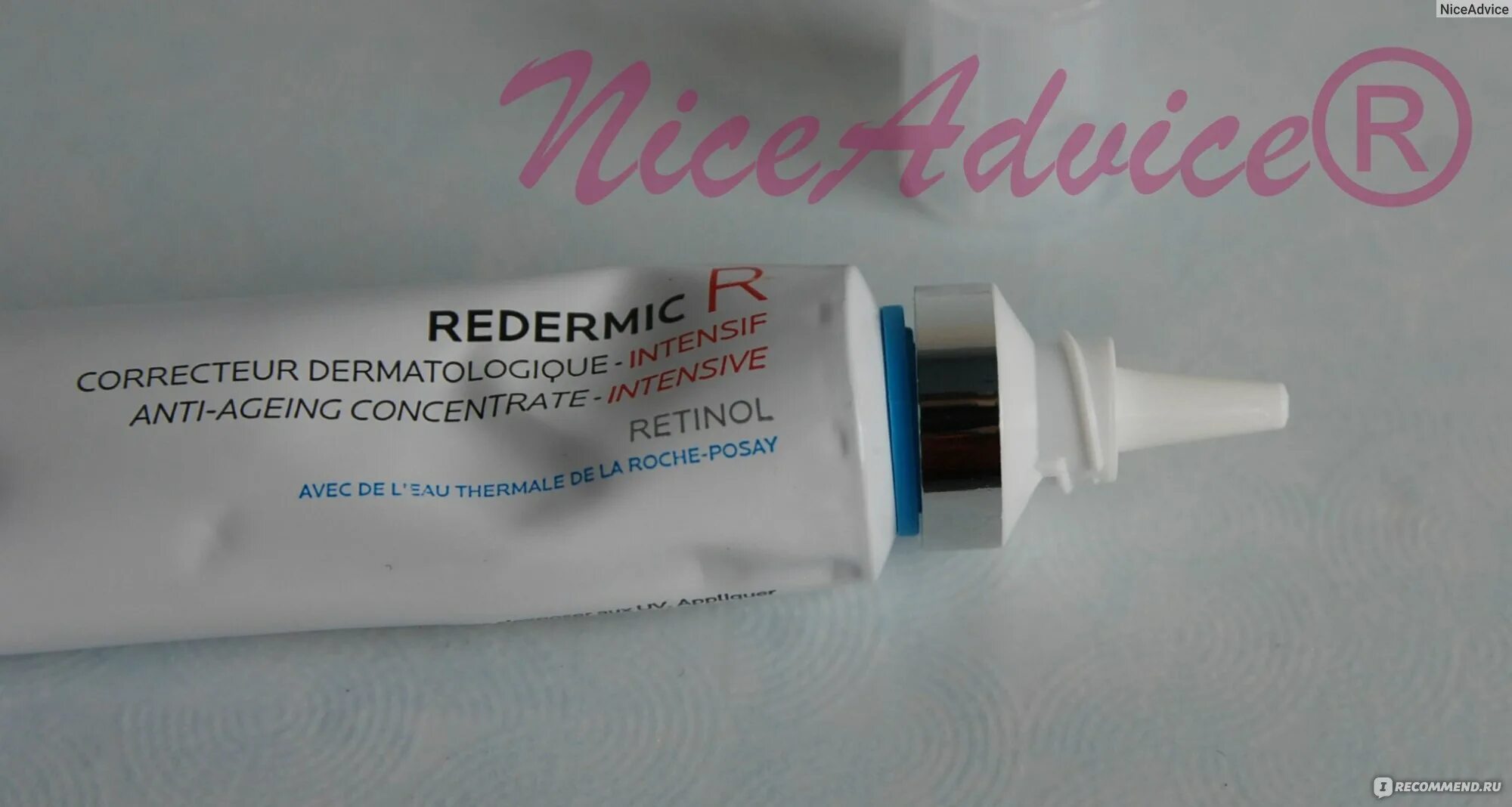 Крем redermic retinol концентрированный уход. Крем redermic retinol концентрированный уход