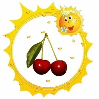Метки на детские шкафчики