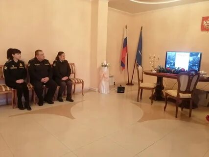 Трусовский загс астрахань