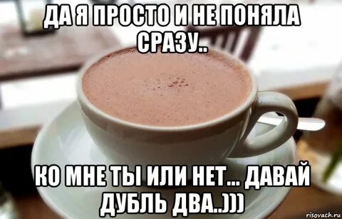 И вы не сразу поймете