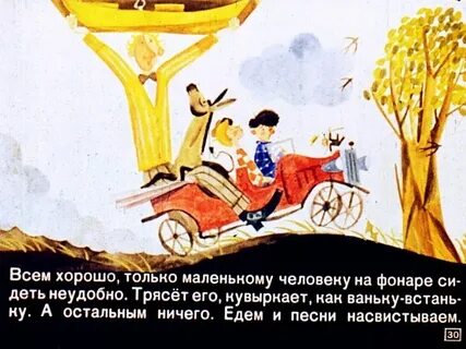 Всего 1 во первых в